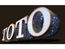 山西德軒做字廠為您介紹：大型發(fā)光字的修復(fù)有哪些需要注意的呢？