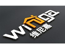 如何選購合適的發(fā)光字呢？山西德軒做字廠帶您聊下