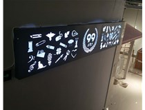 山西德軒與您分享無(wú)邊框發(fā)光字制作流程？