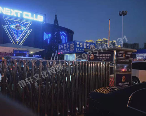 反光標(biāo)牌，扣板 pvc——晉源區(qū)萬國二手車市場