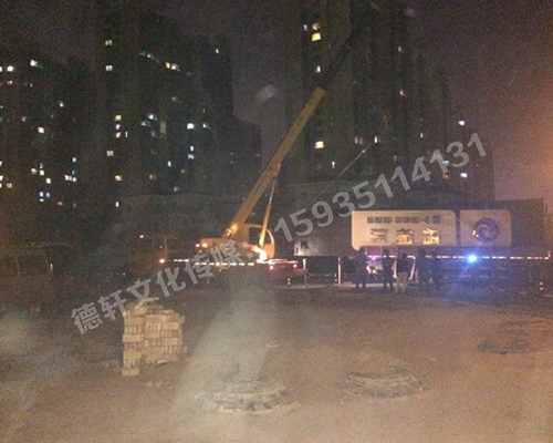 精神堡壘，標(biāo)識牌，導(dǎo)向牌——梧桐院